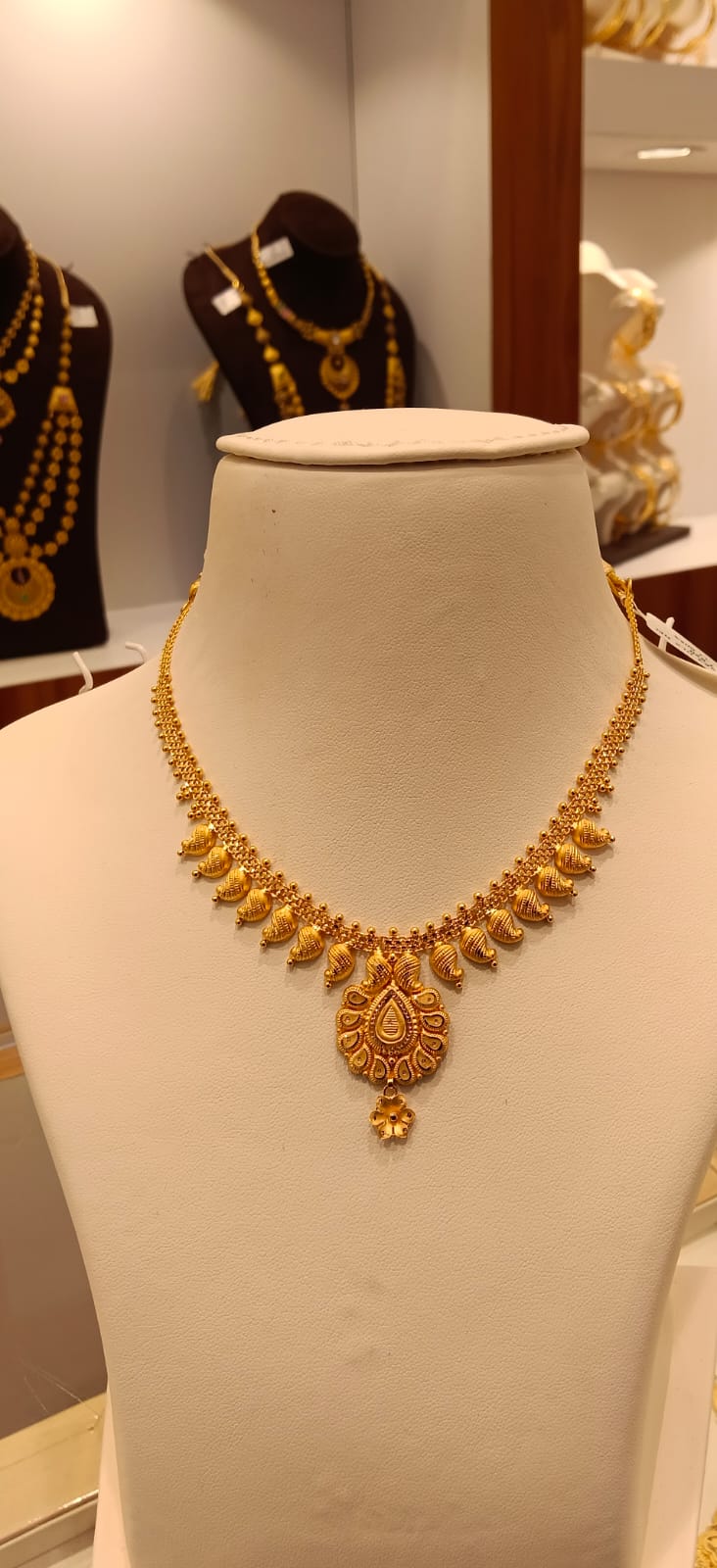 Neckles 